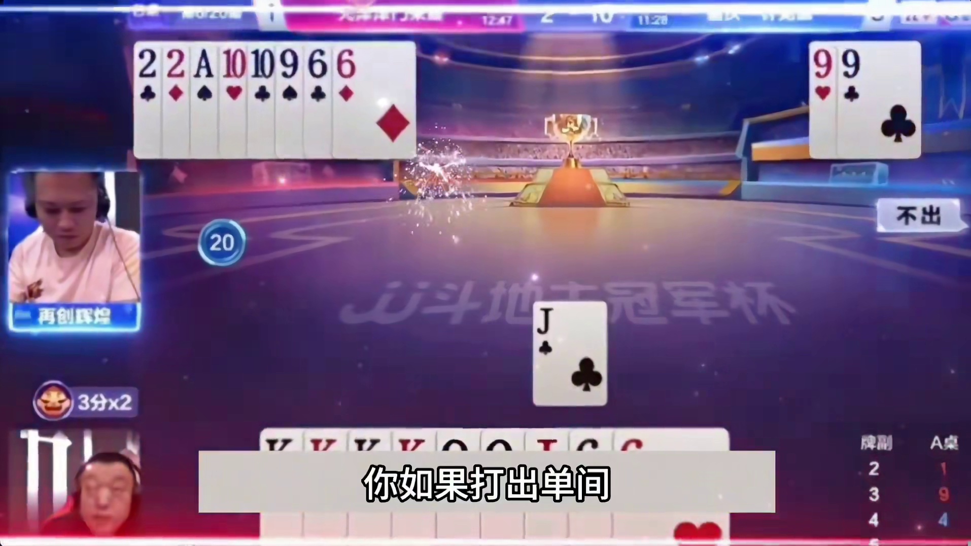 农民开局亮出了大绝招啊