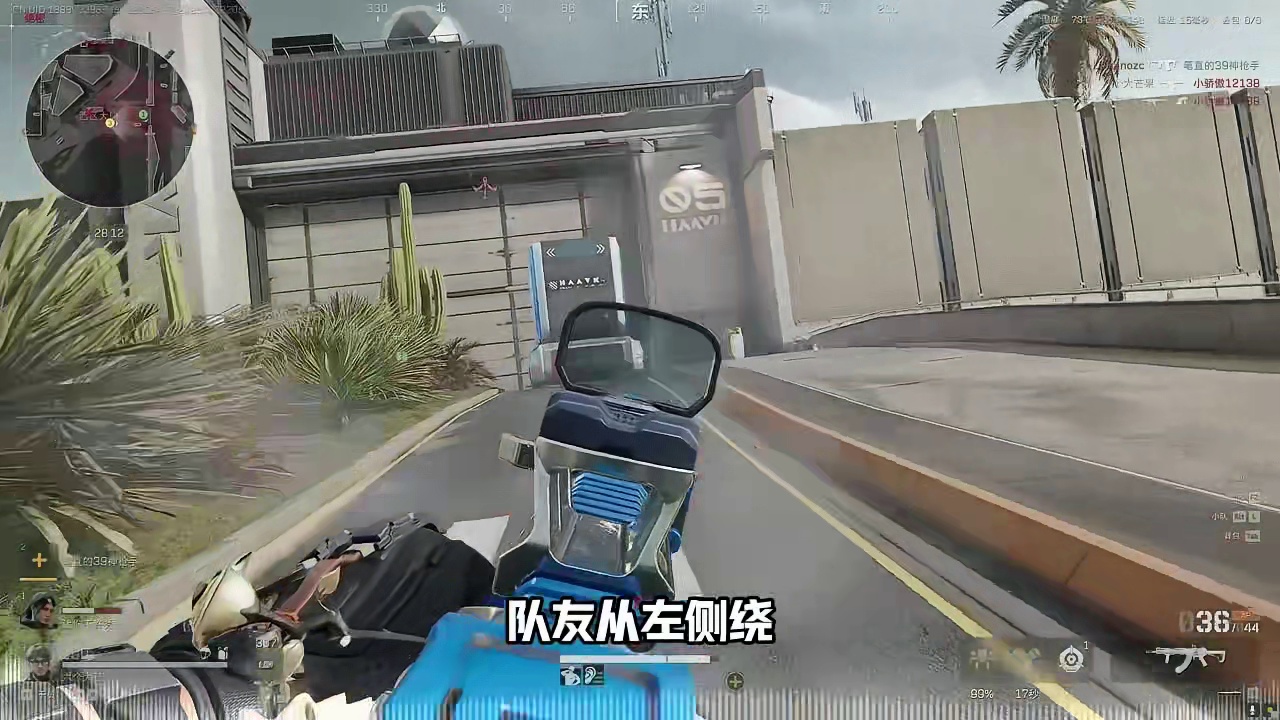 极致的区！MK47爽攻航天