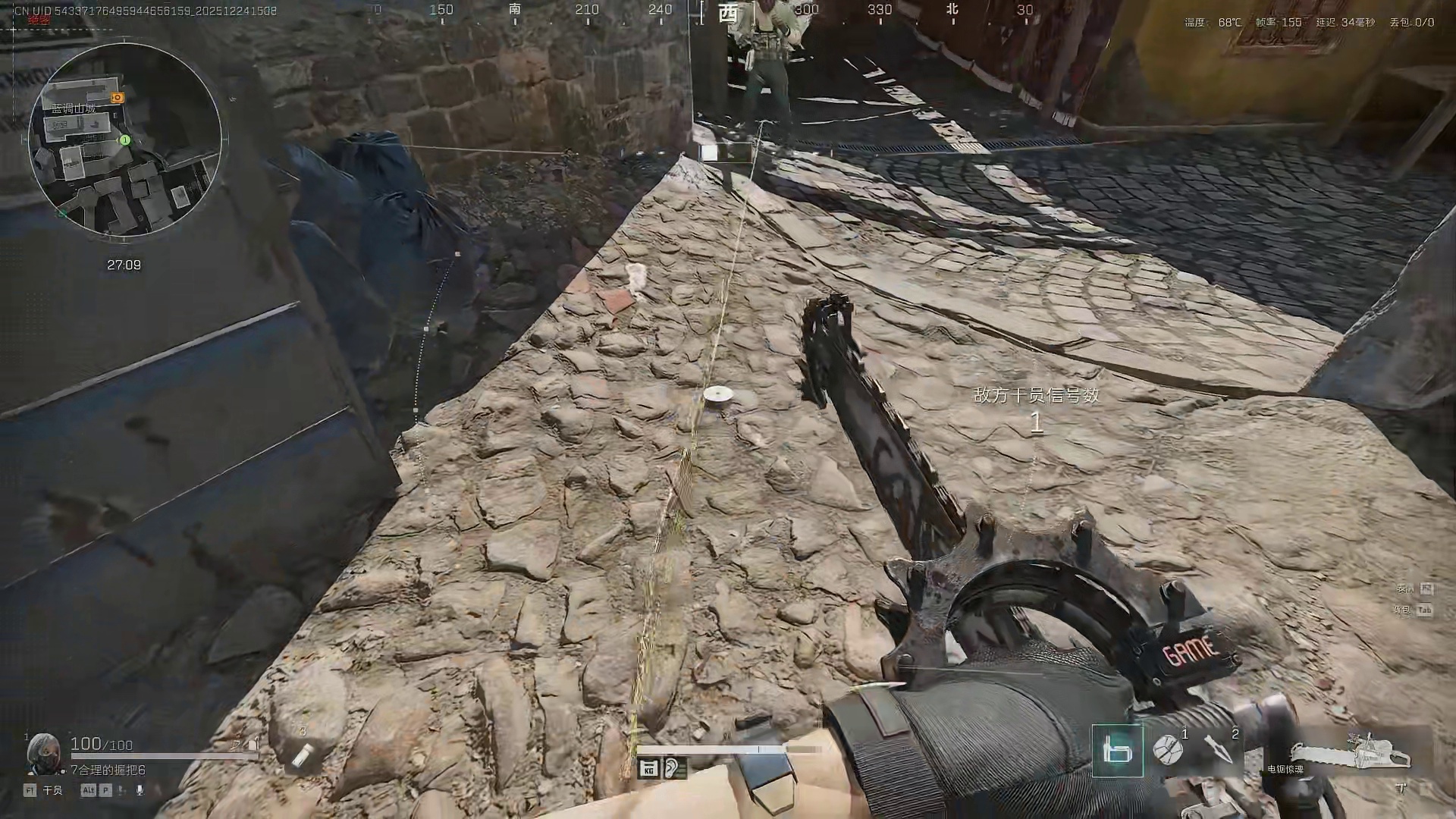 巴克什一局4红！落地10秒狂吃640万，这就是绝密巴克什吗