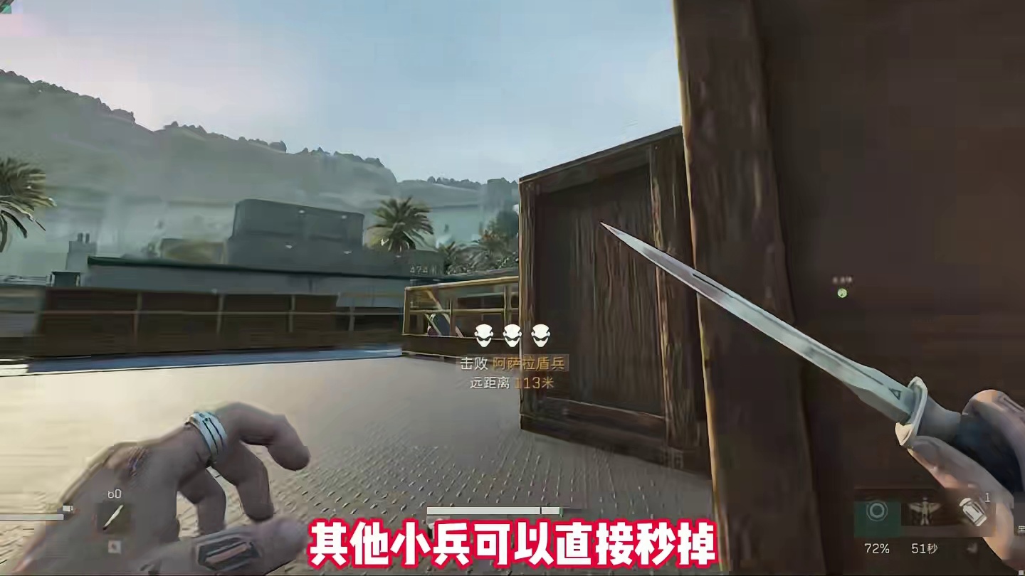 阿萨拉送信小队，超高爆率