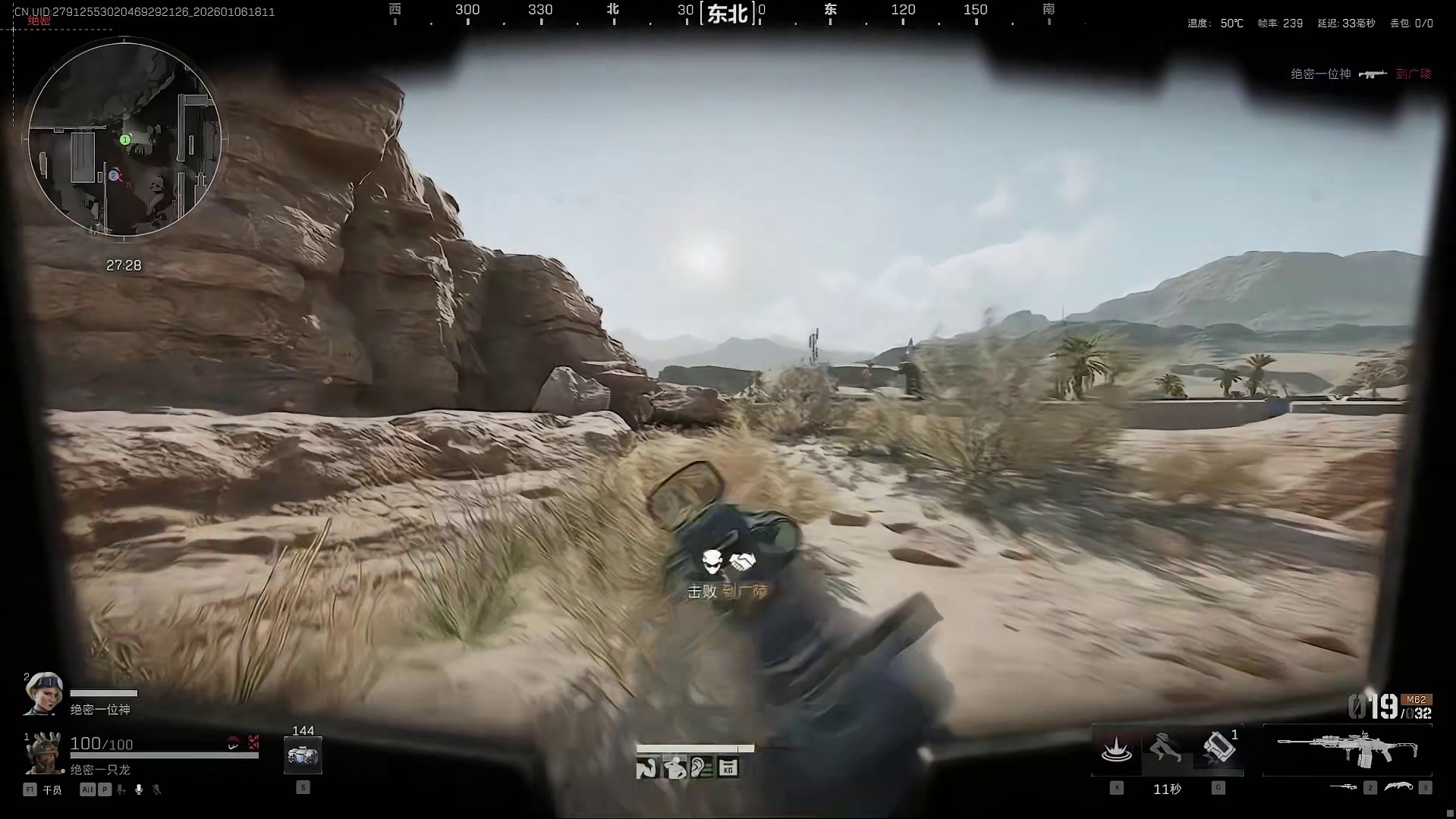 很喜欢绝密一只龙的一句话，来首勾吧两个我们