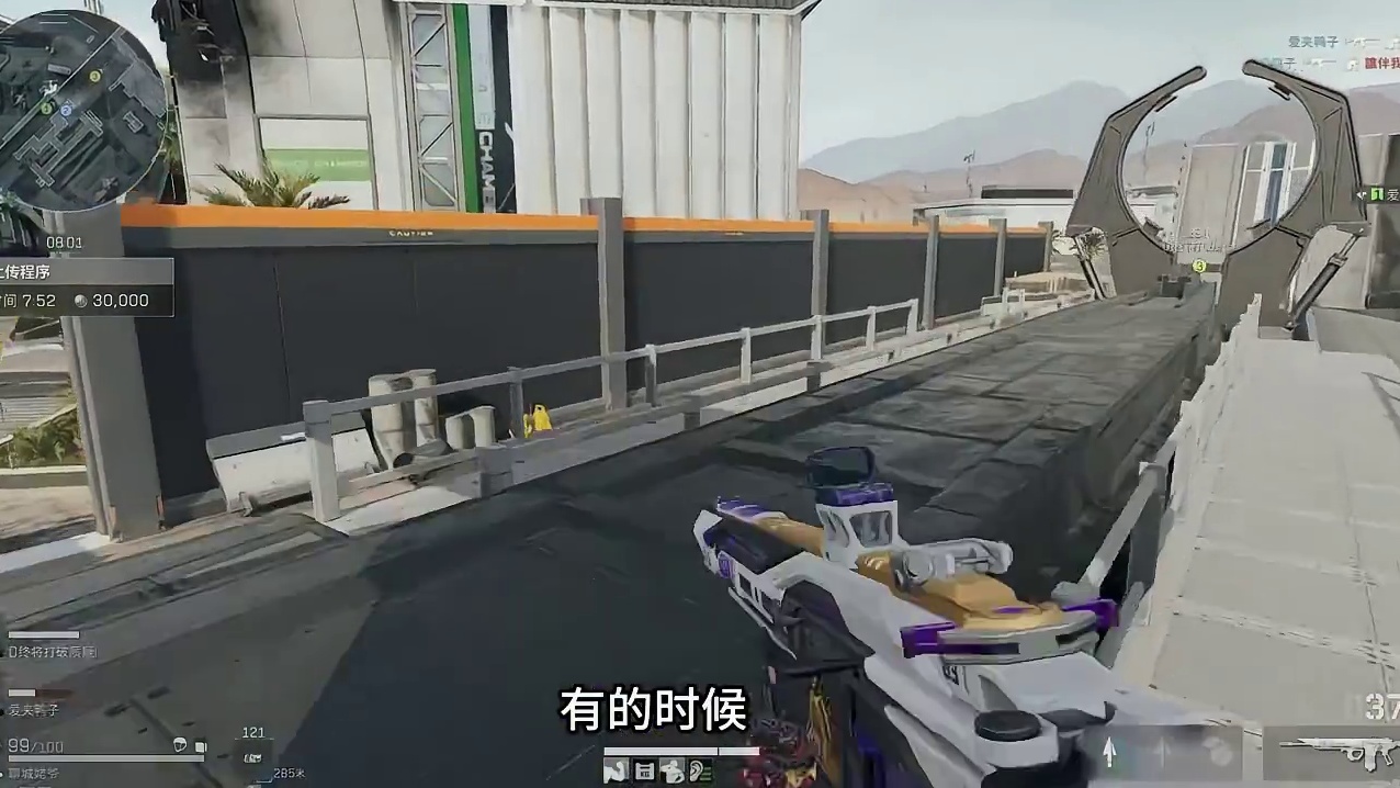 到底是讲究个人主义还是团队配合