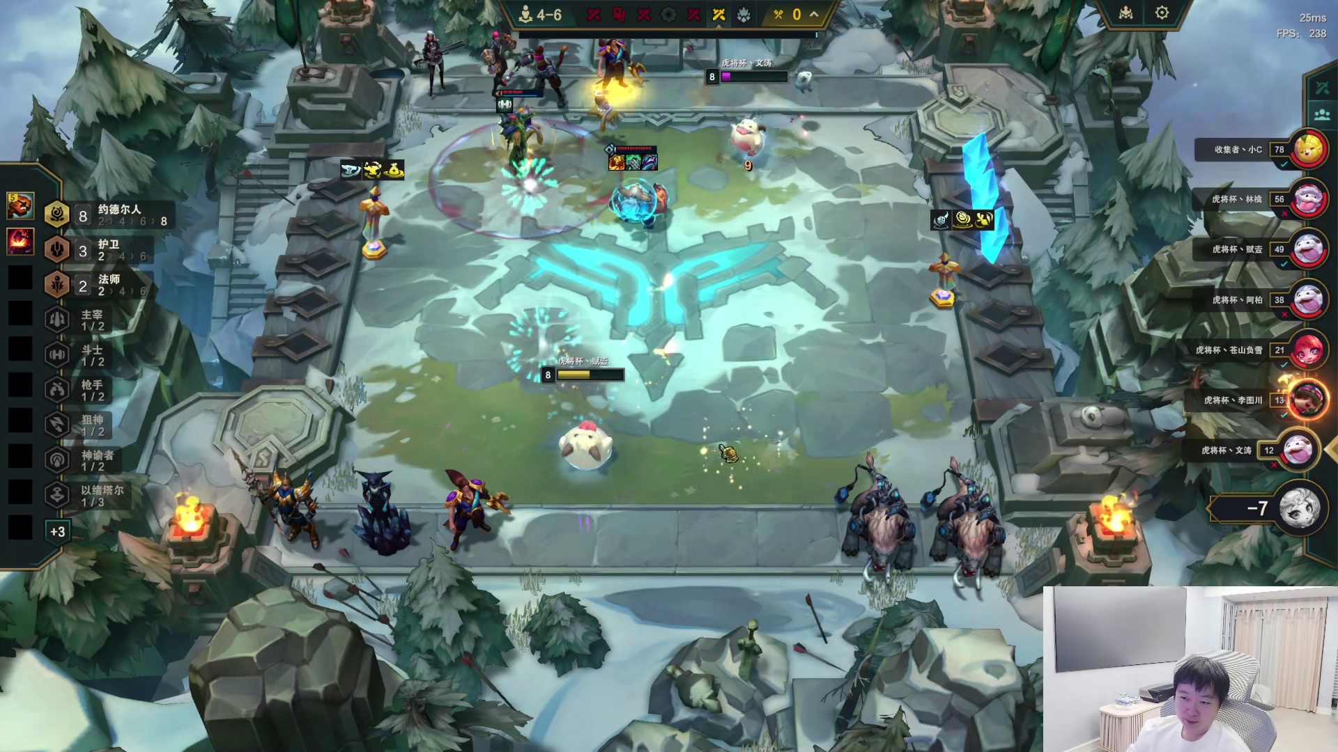 神超双诺克萨斯转魂断八人口老八出局