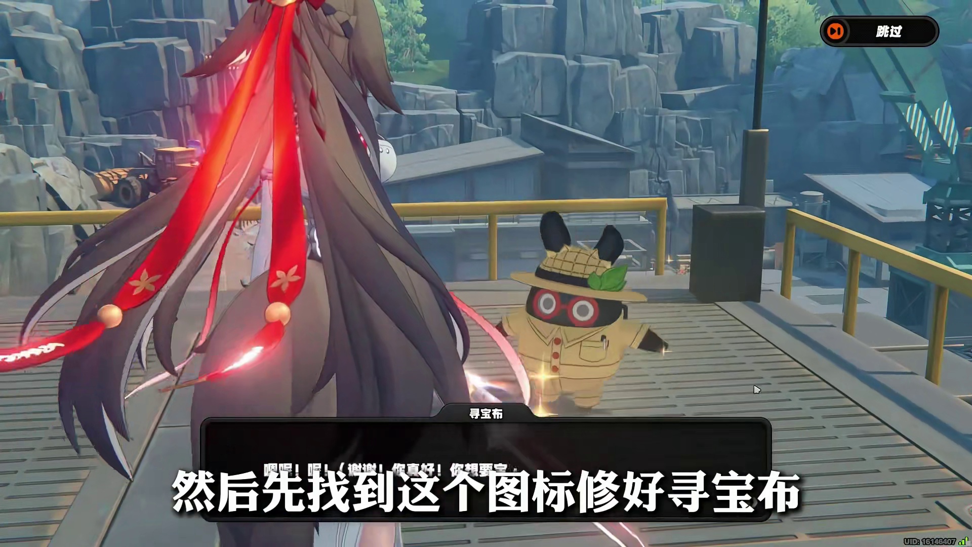 【不掩小铺速刷攻略】一分钟教会你从0到满级，速刷不掩小铺的懒人速通流程