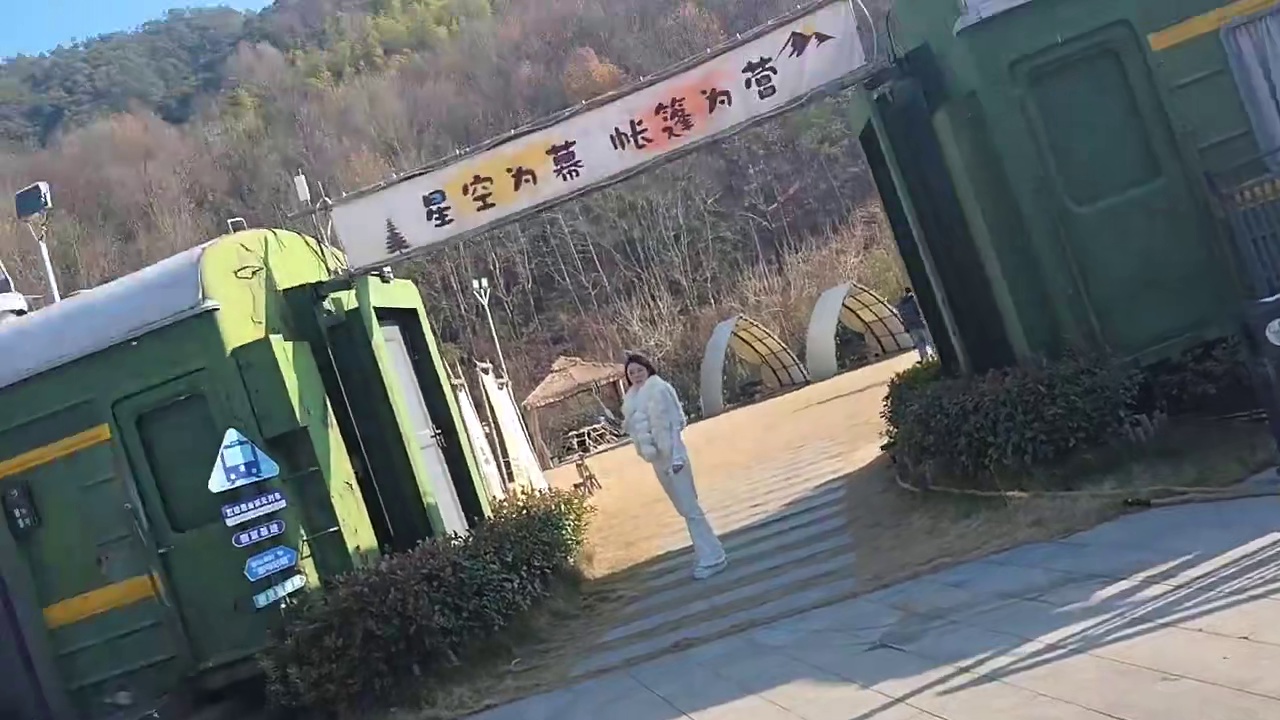 金克丝这穿搭骚哦！小酷不凡联合戏弄她