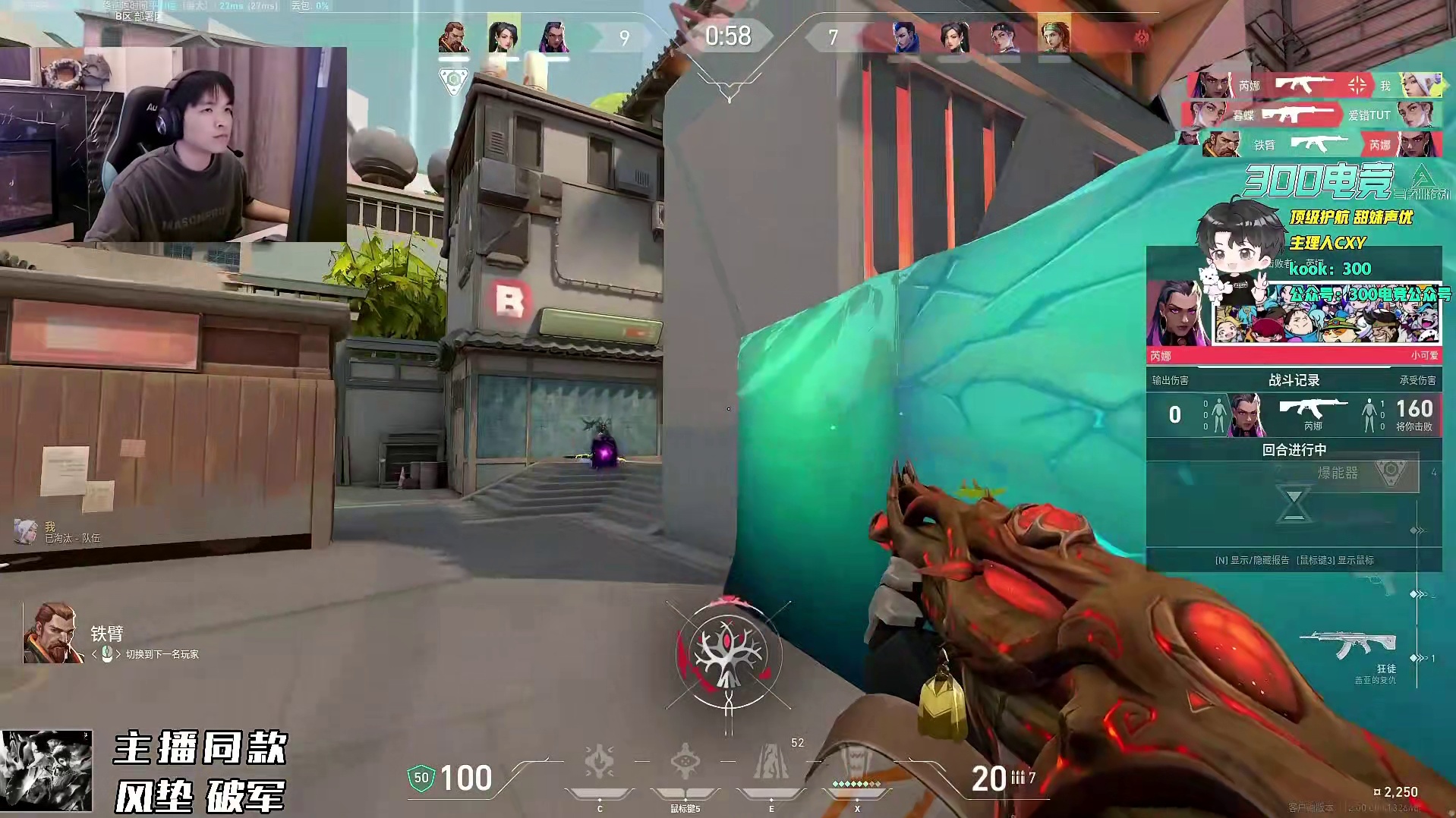 cxy叫队友救一下自己结果救起来后又躺下直接破防大骂