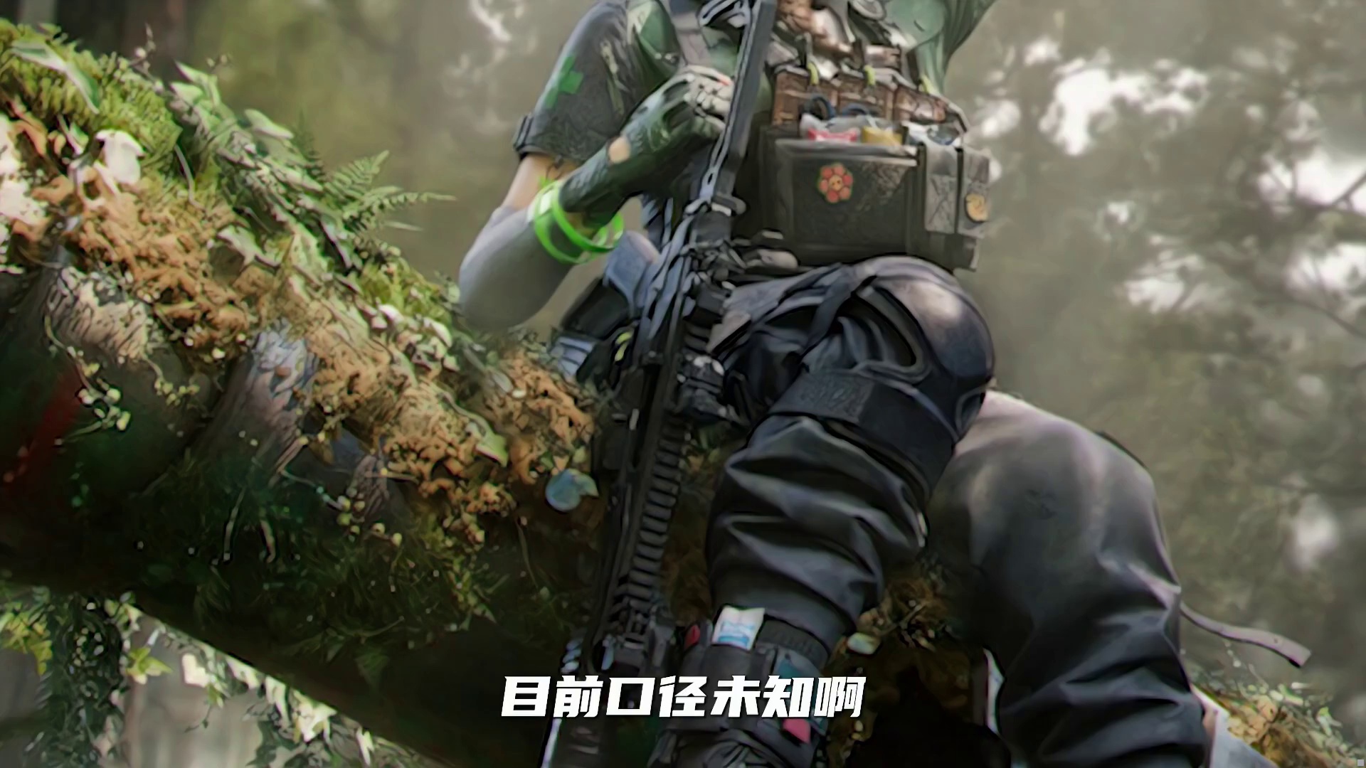 三角洲行动 新干员首爆！疑似有脱手救援能力？新枪MCX.300定位分析！