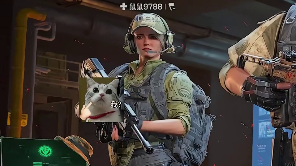 《女人离你而去，兄弟陪你东山再起！》 #