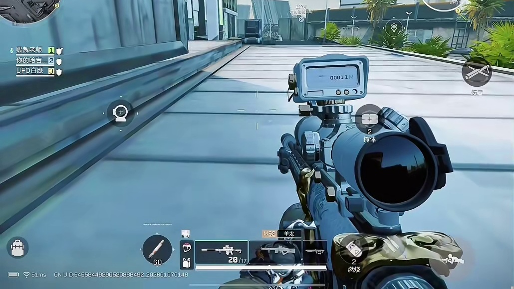 误闯天家 2026第一把三角洲游戏破壁计划