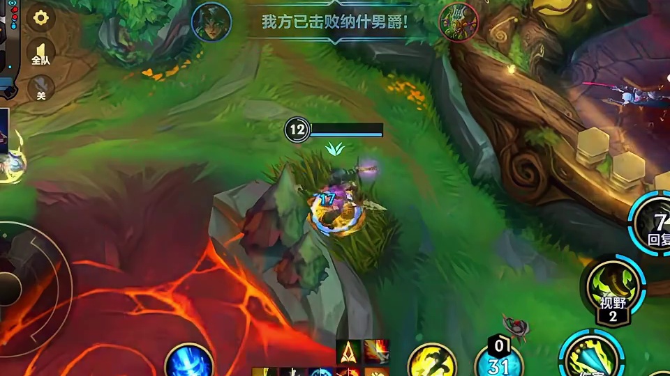 英雄联盟手游陪玩下顿泡面都没着落英雄联盟手游陪玩