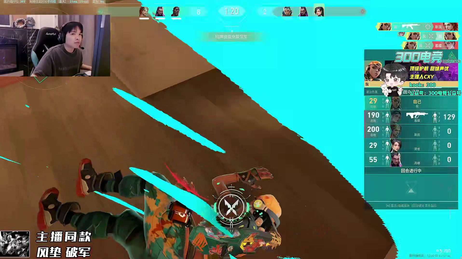 cxy玩雷兹大招在杀人的时候把自己炸死后自己都绷不住了