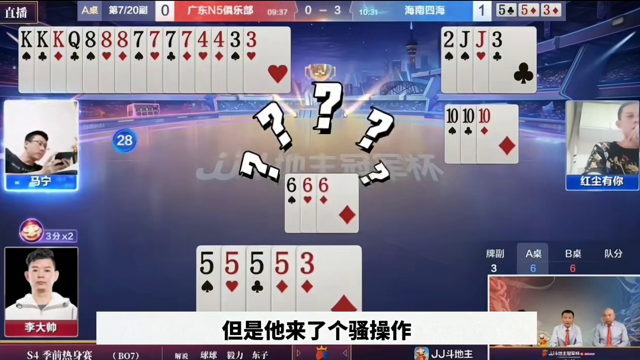 老游戏回忆