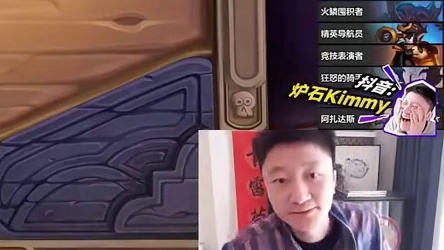 【砮皂为什么是神】又回到喝茶的版本 acg新春会