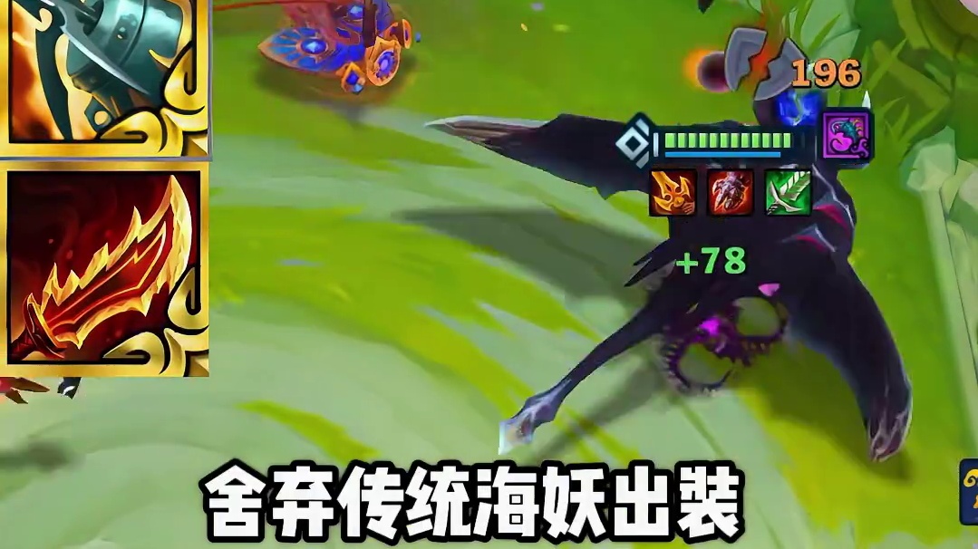 更新后大卑最新顶级玩法 伤害拉满爆杀顶级三星比尔女枪