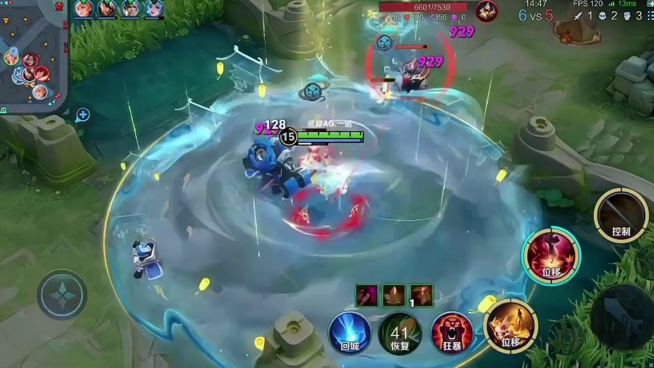 这就是我的闪避方式