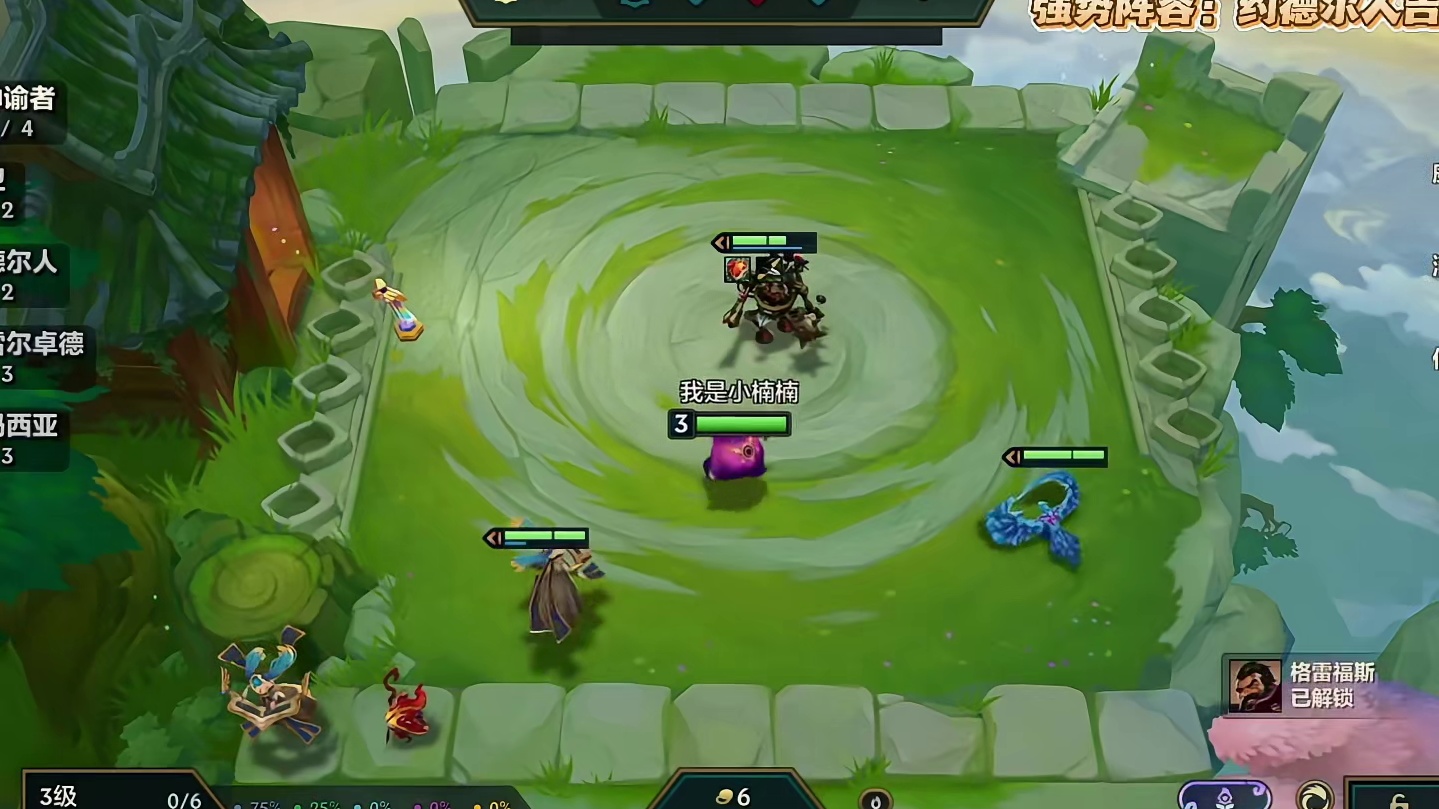 祖安崛起，这2套祖安阵容让你学会新版本的理解【金铲铲英雄联盟