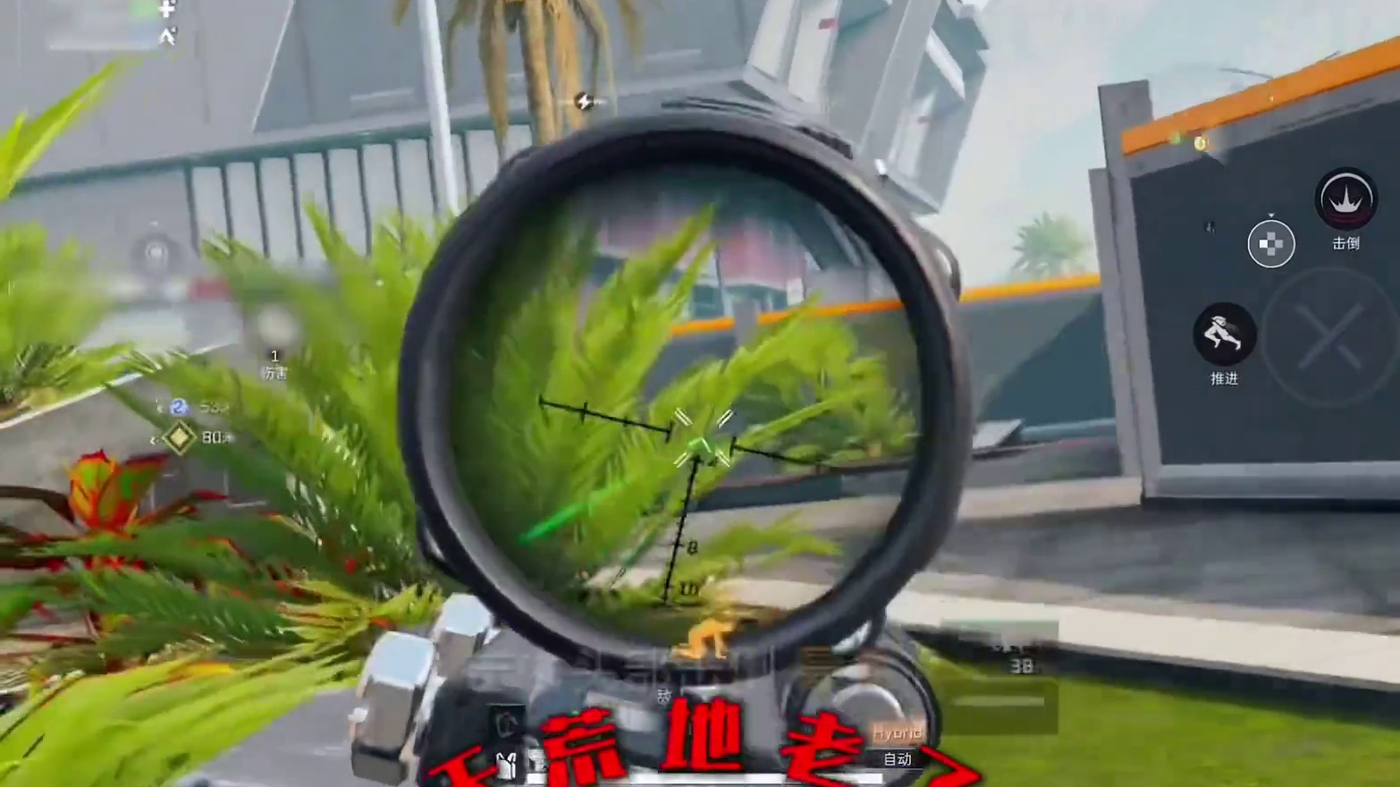 兄弟们发现了吗？