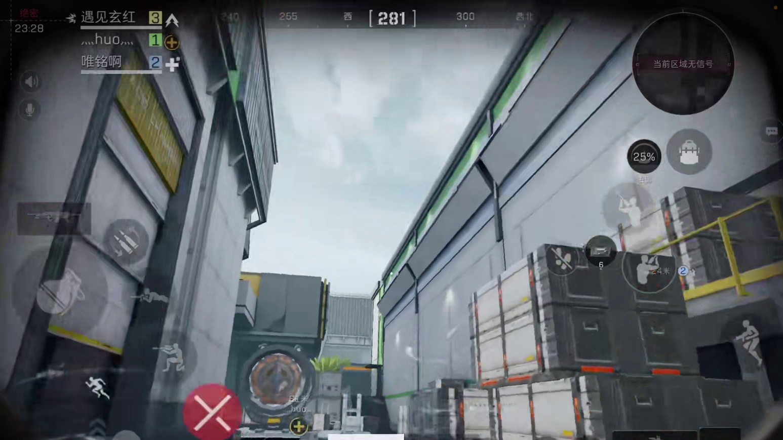 谁说武将没脑子，这就是武将的思路