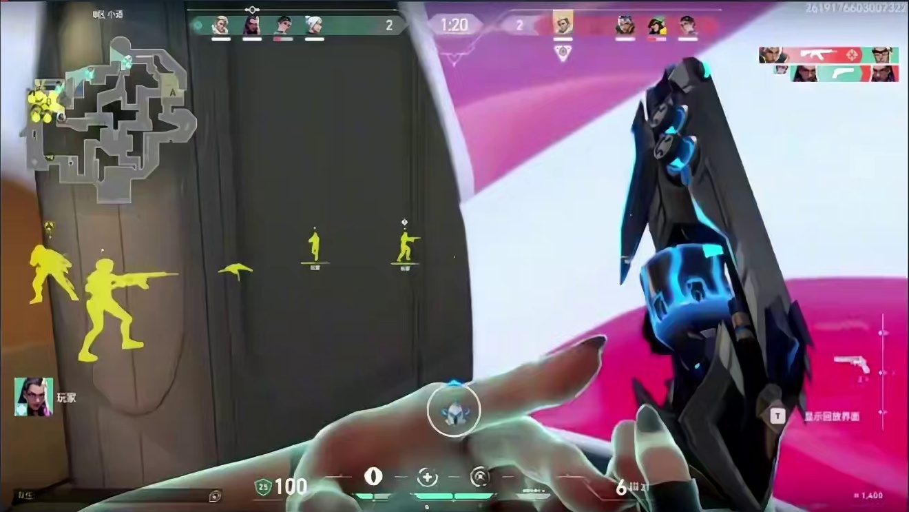 无畏契约外挂巡查团开放申请！超凡以上才能申请！