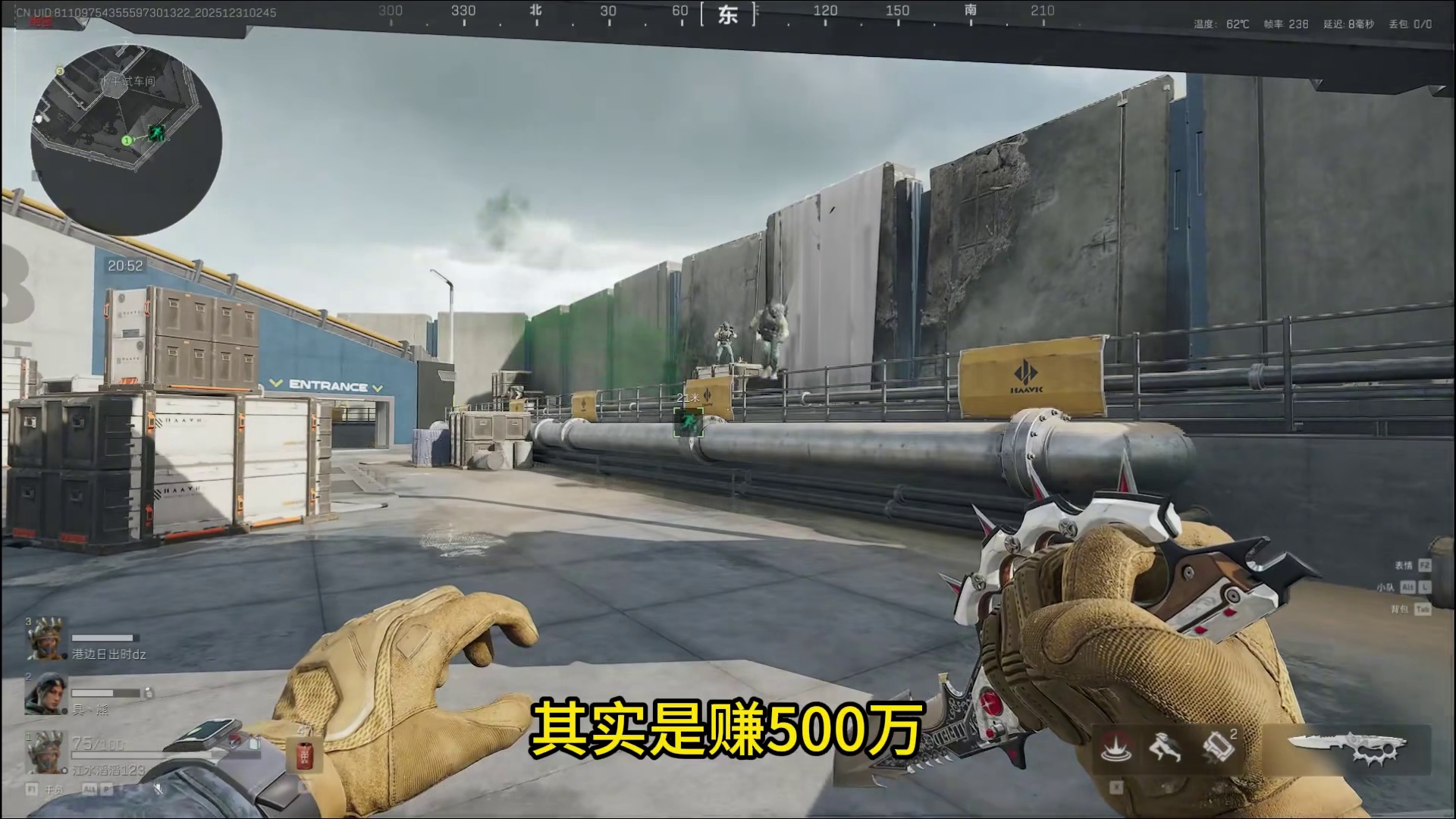 狂出非心爽摸大红！极致的爆率，极致的快感