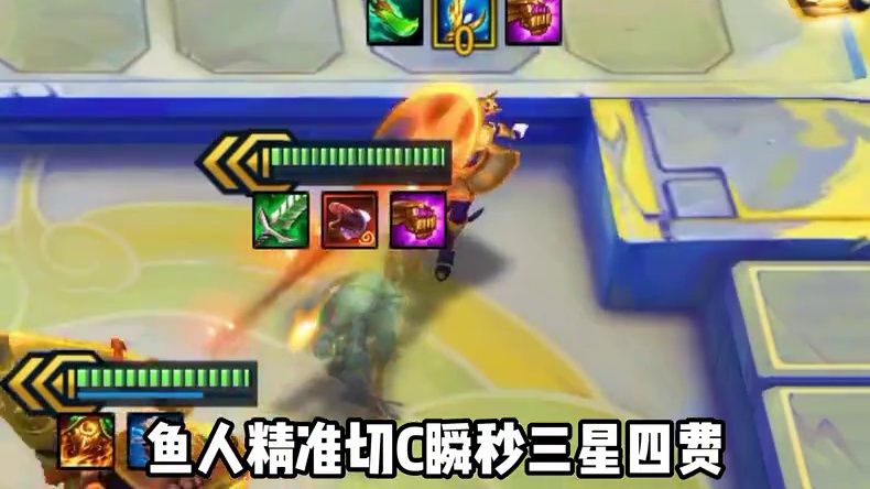 【比尔炸鱼95】 更新后比尔最强玩法！加强后过渡更丝滑上限更高！能偷C有AOE爆炸伤害有多个属性加成