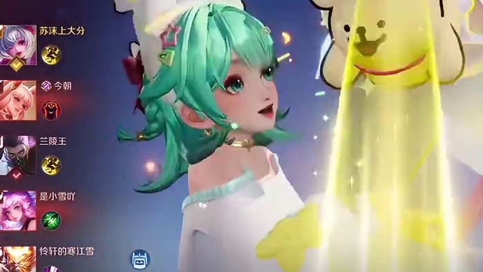 女玩家应该都喜欢这个皮肤吧