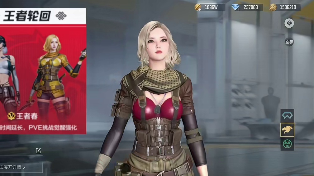 CF手游流水史诗级下跌不如单机游戏！仲康/盖补偿800赏金币是好事吗？王者春/雷暴王者/新年红包！