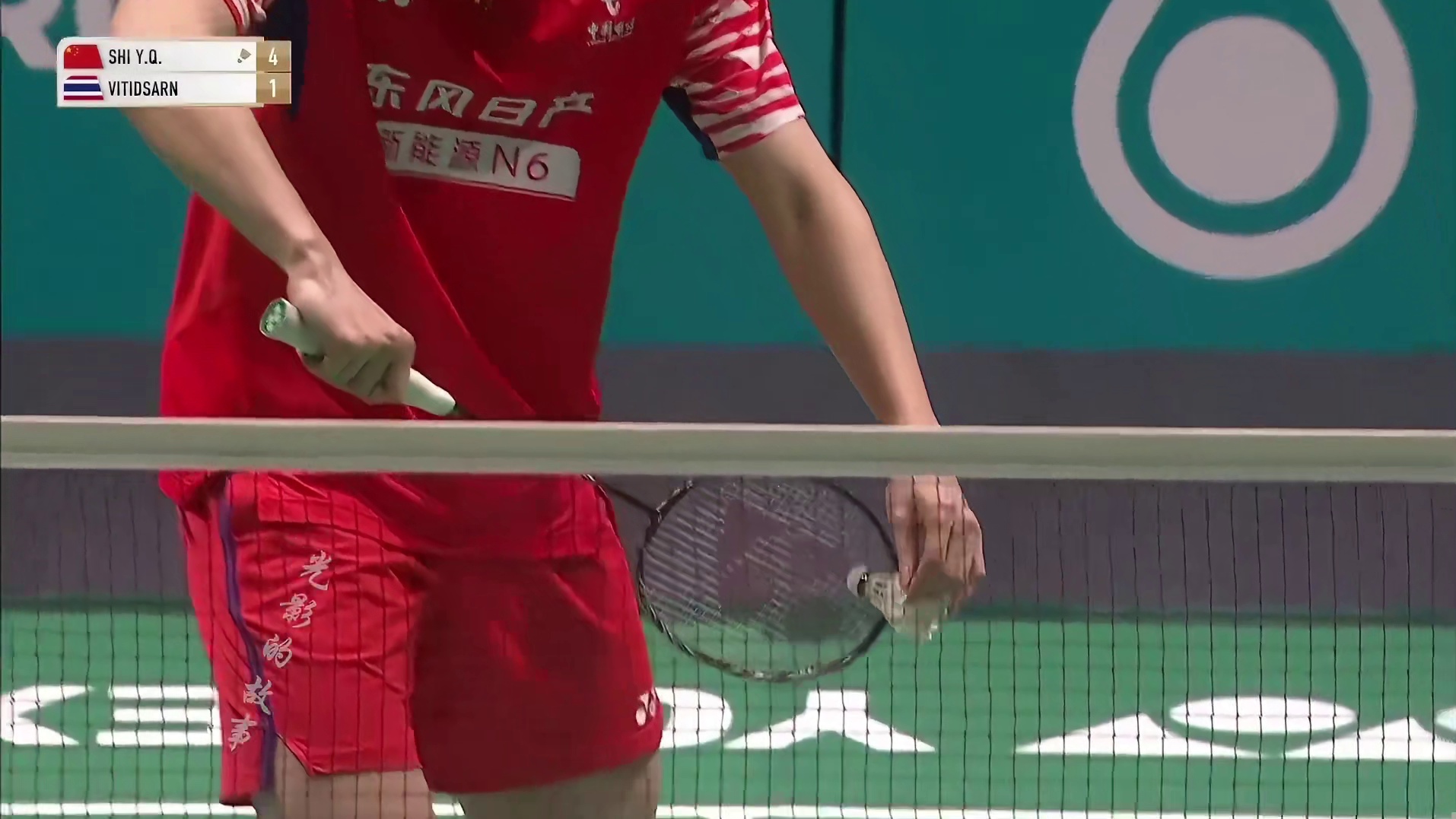 石宇奇意外伤退！昆拉武特夺得第一个1000赛冠军！ 从交流的情况上来看，应该是有肩伤或者背伤，最终石