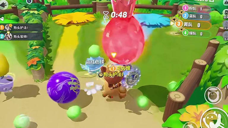 蛋仔派对: 去哪找这么好的主播！ #