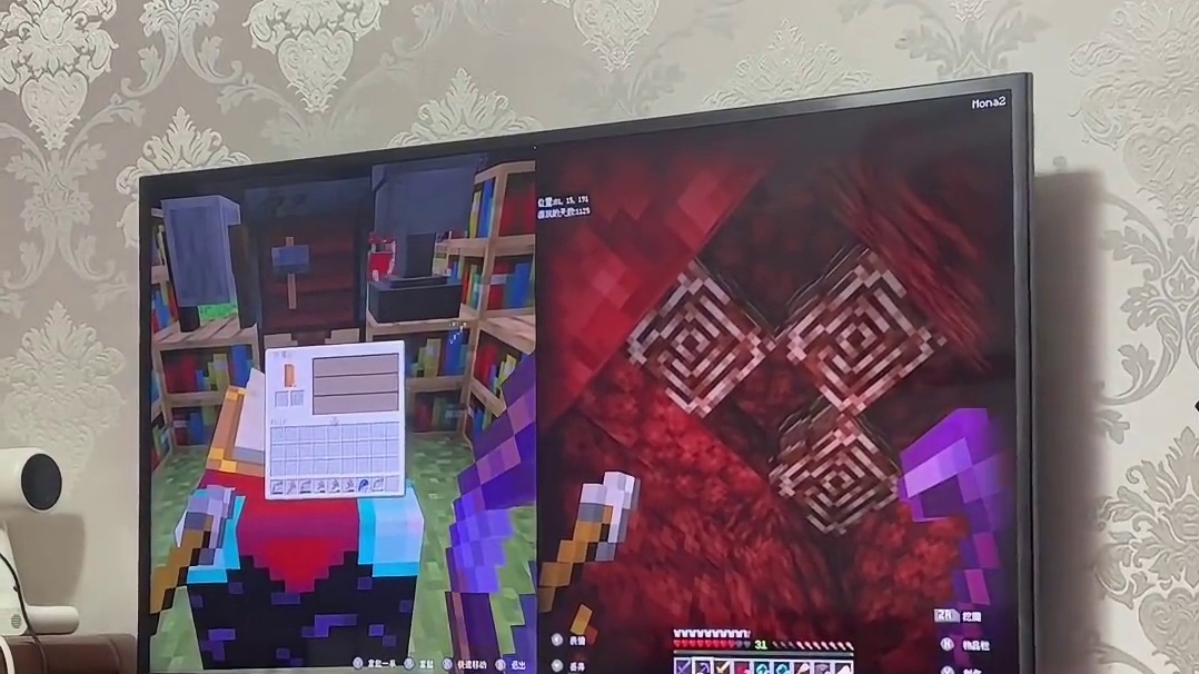 才玩五分钟，这就是传说中的新手保护期吗。。。随便就三个？？！！