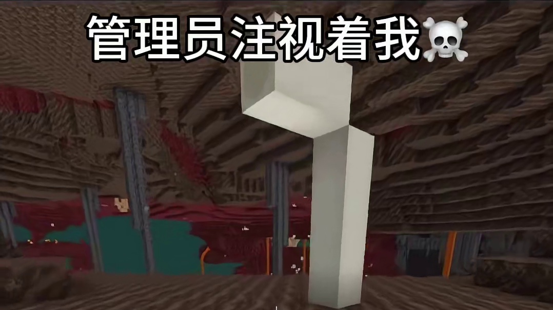 可是你是唯一知道刷沙机没关的人