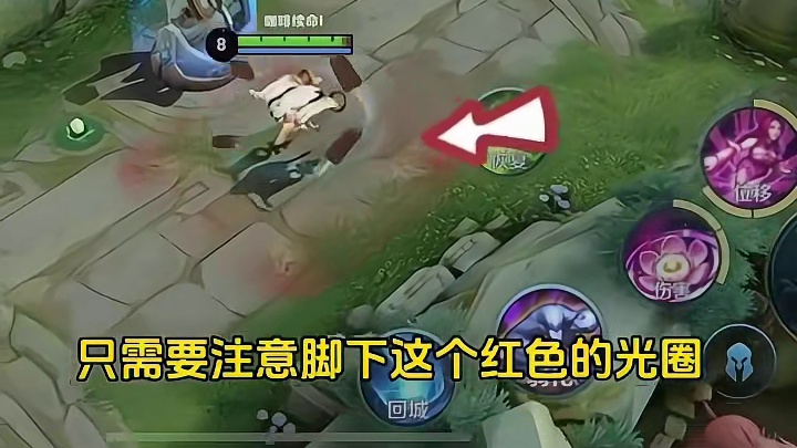 貂蝉免疫李元芳技能伤害教学