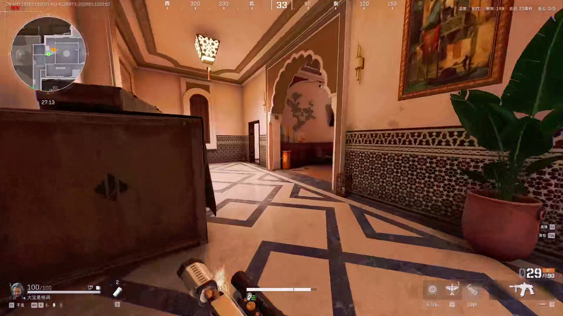 超算单元你是真的有毒吧！ 三角洲行动欢乐剧场我和洲的2025