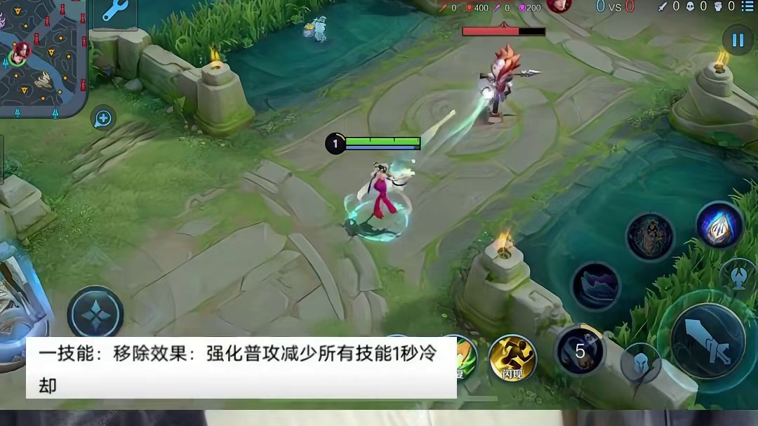 还有什么英雄习惯没有改掉？