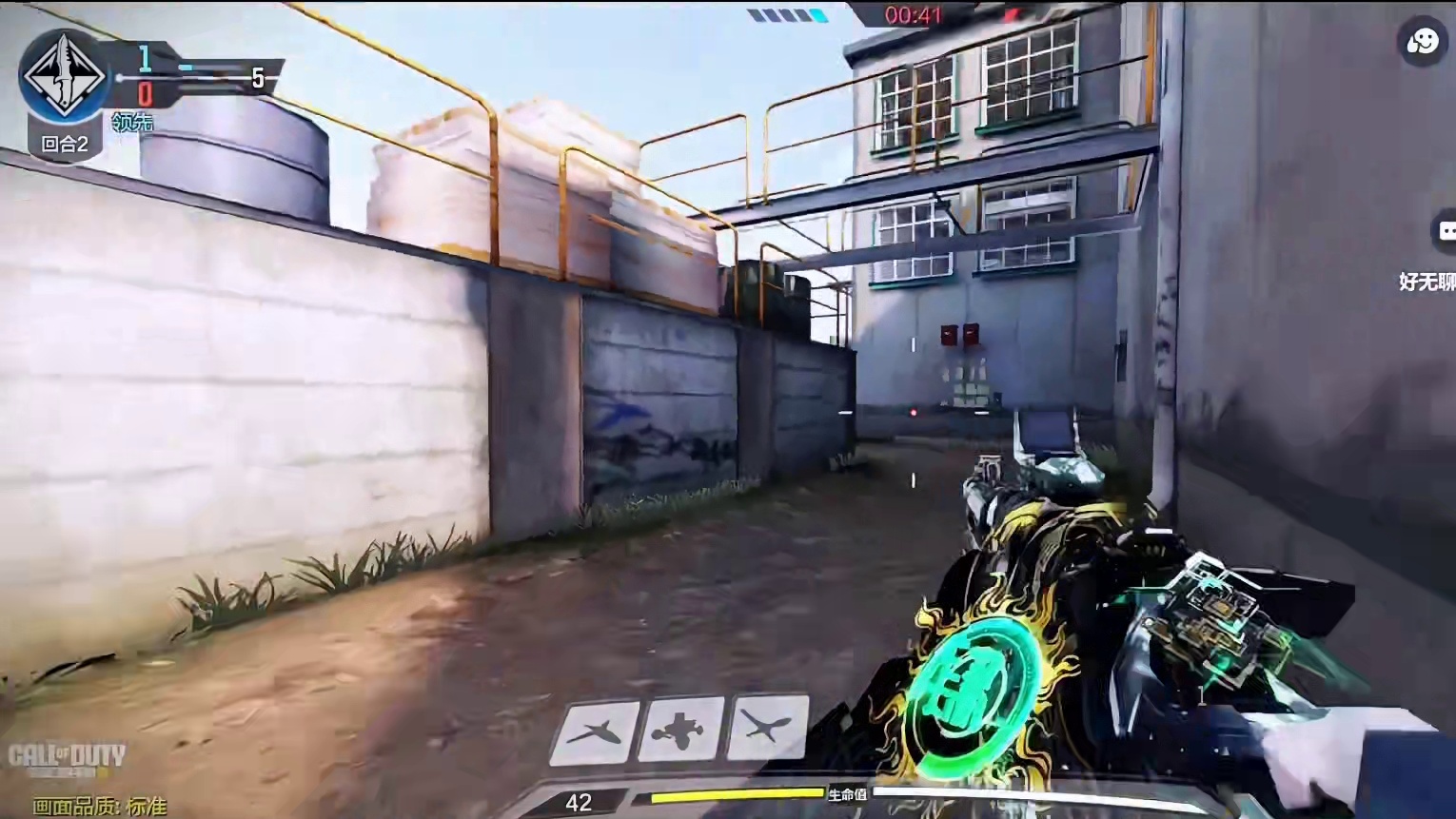 不是？这真的需要压枪吗？从来没有玩过这么稳的武器！