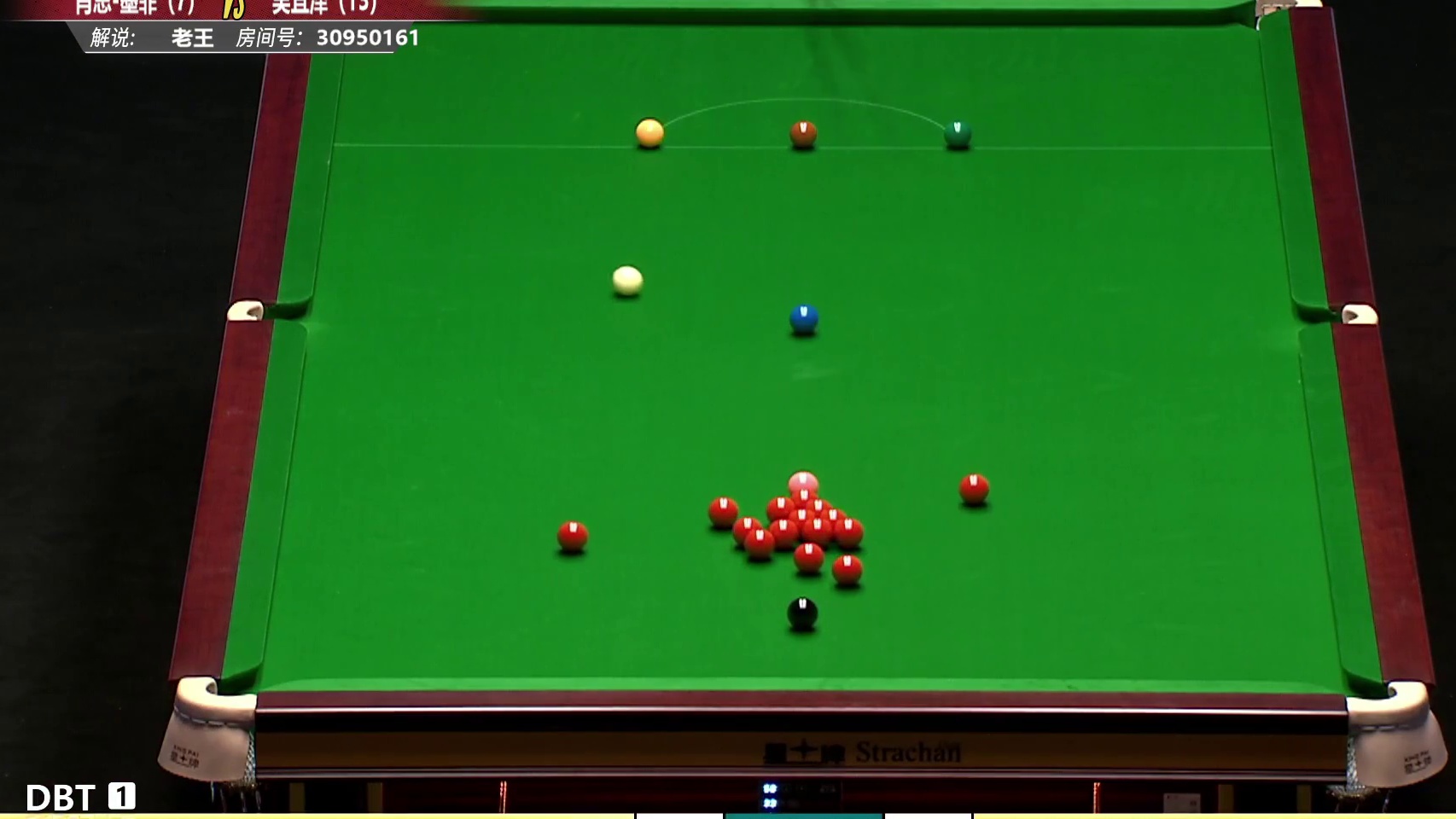 吴宜泽vs墨菲 2026斯诺克大师赛第4局