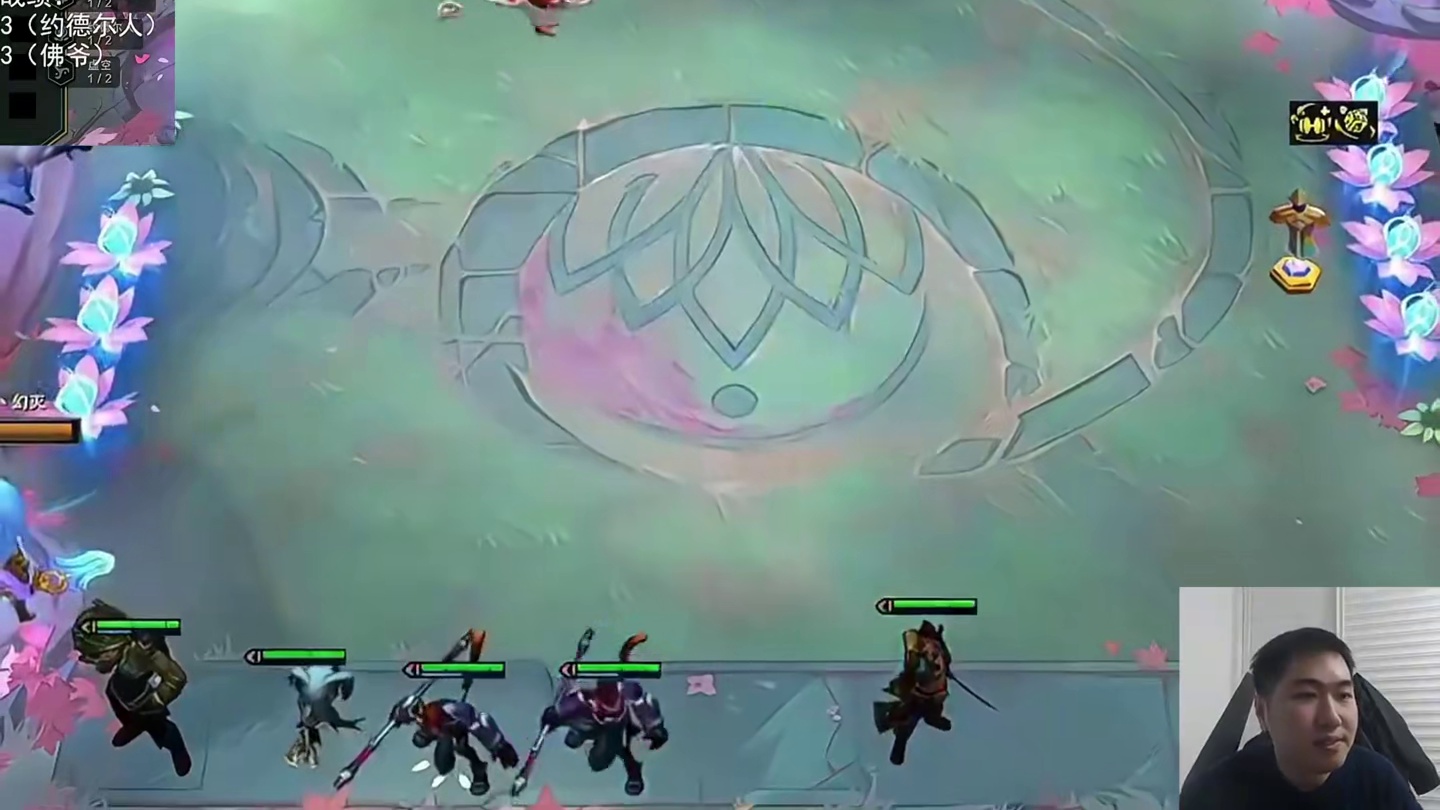 职业比赛居然出现四恕瑞玛 红莲土豆OB虎将杯半决赛，阿柏四恕瑞玛成就三星瑞兹