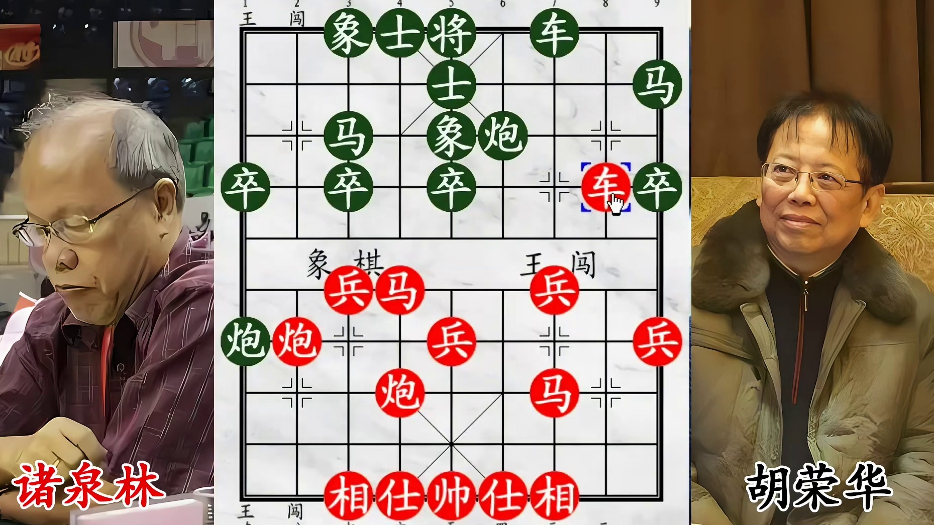 秦琼卖马藏旷世奇招，胡荣华硬刚诸泉林，电脑级飞刀致命！