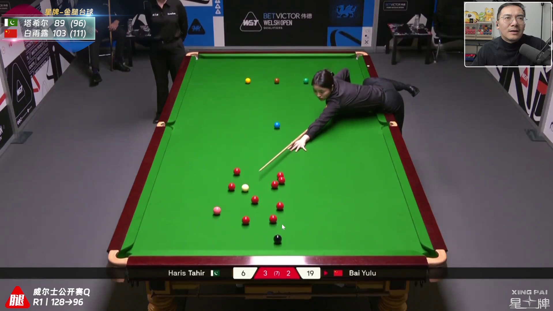 【破百】白雨露vs塔希尔丨威尔士公开赛Q-白雨露单杆110