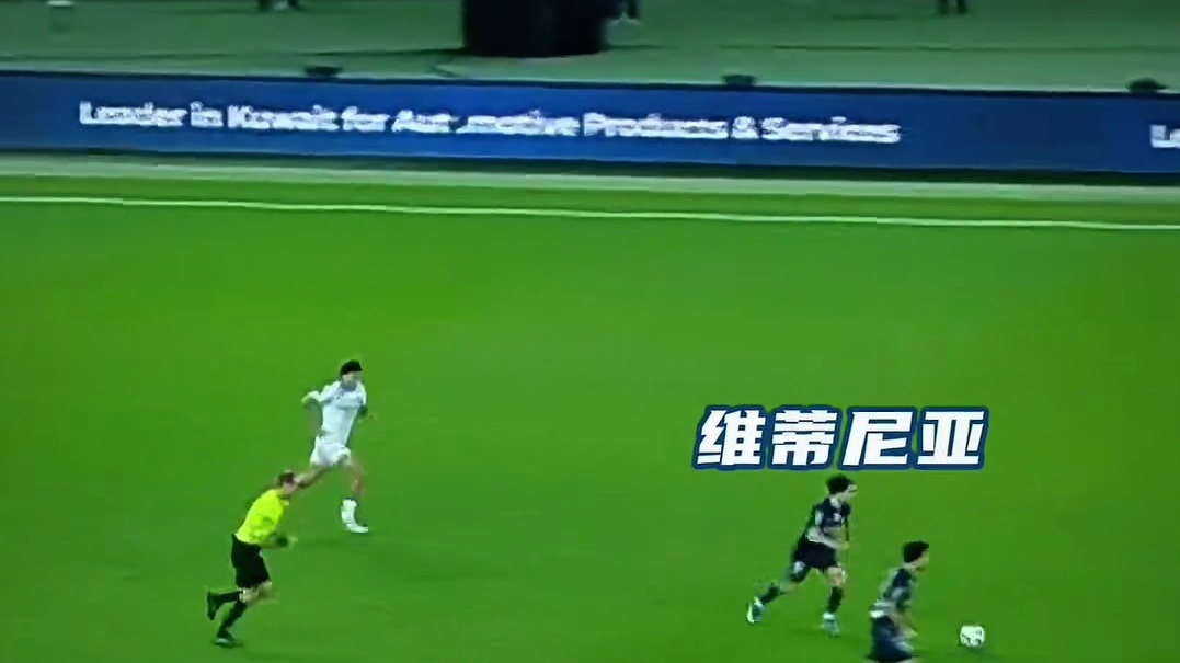 20秒就可以从守转攻到进球