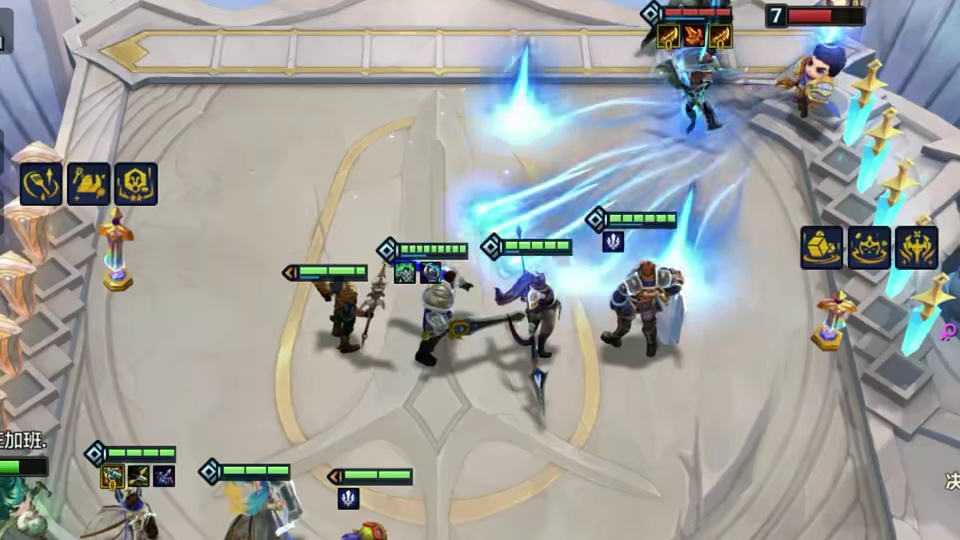 11德玛西亚VS10比尔吉沃特VS10诺克萨斯