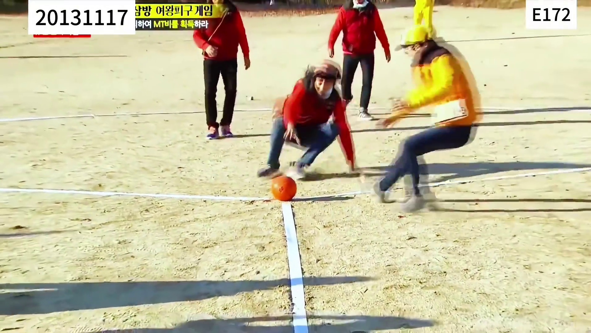 这是RM上你女朋友李光子生气时的模样  1