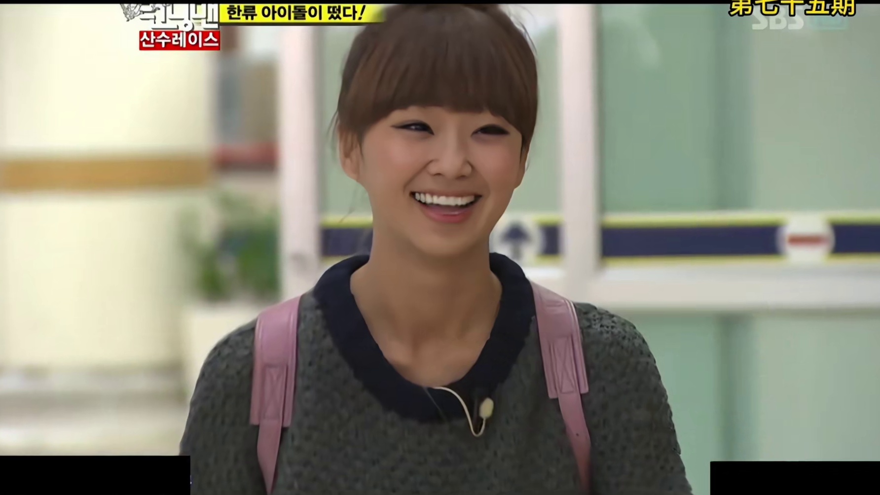 RM第七十五期：韩流明星来袭，算数大赛上演  1