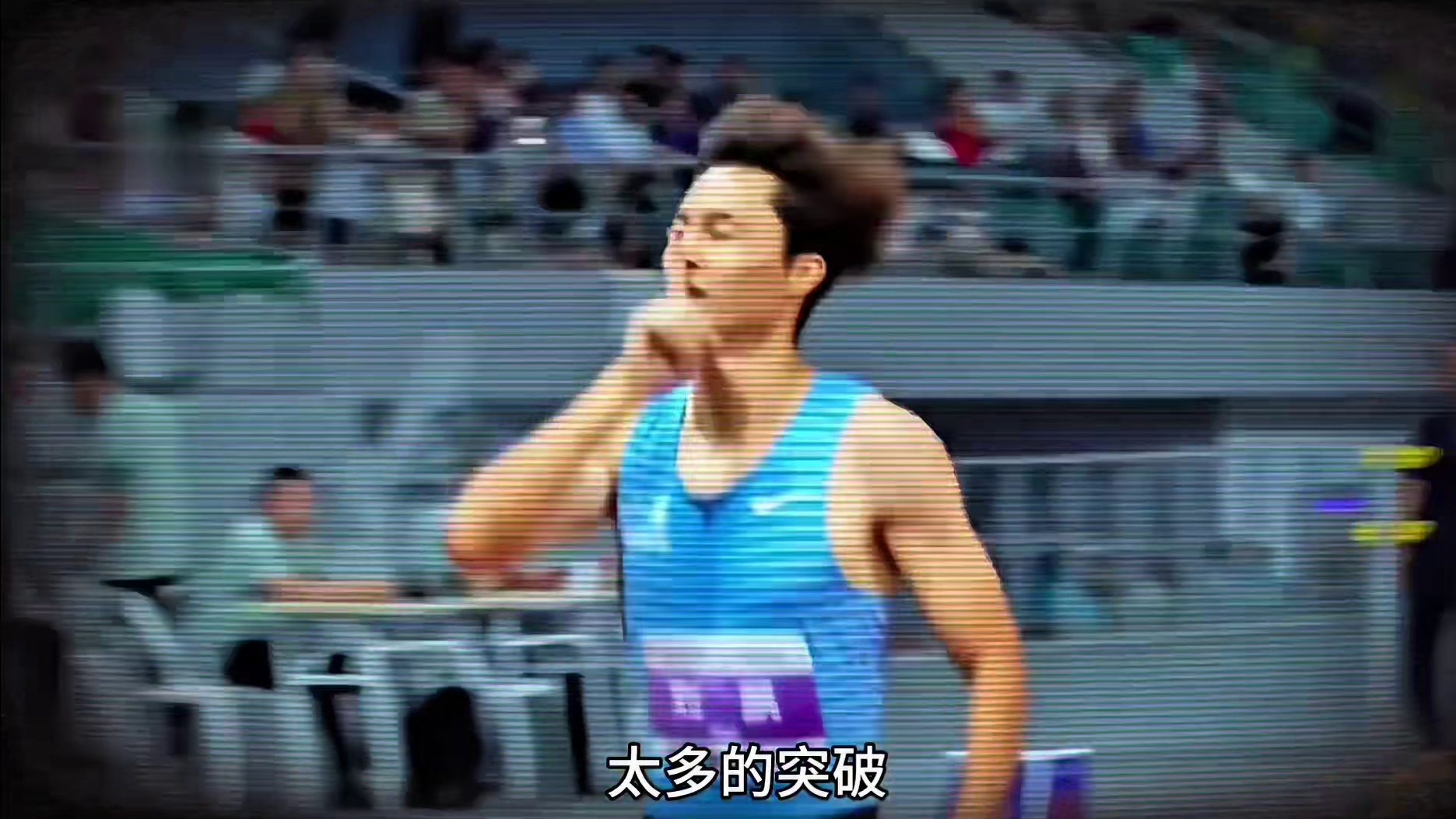 “田径故事千千万，谁是你的年度top1”