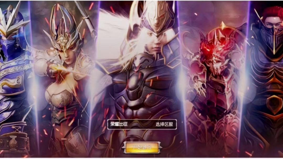 【荣耀出征：从萌新到霸主的铁血法则】