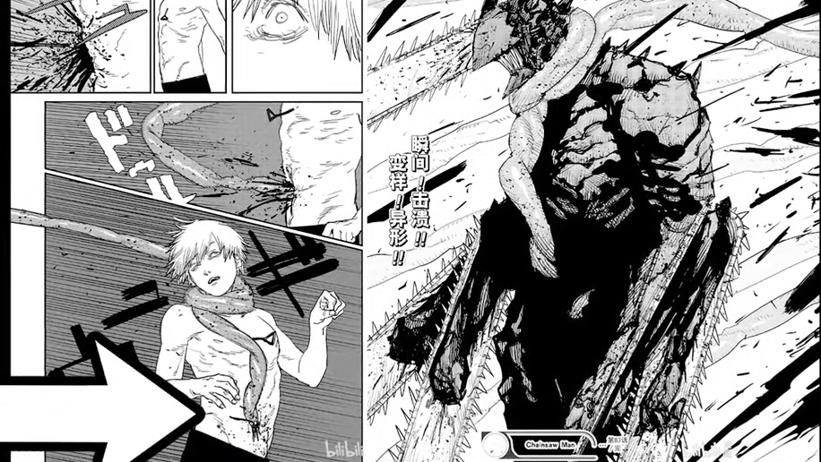 名为电锯恶魔，实为“诞生恶魔” 藤本树的终极隐喻：关于“诞生与支配”的新发现