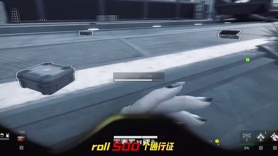 什么神仙对局两千万啊！