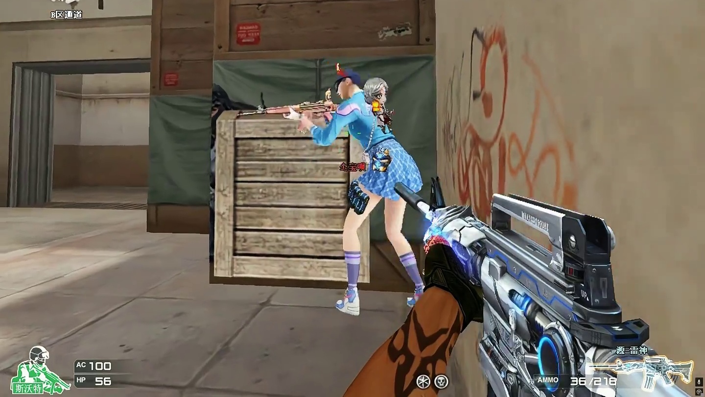 哥们，求你了，回个头吧