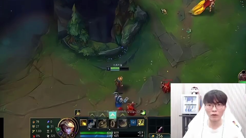 偶遇自家教练Tom，好流畅的EZ！