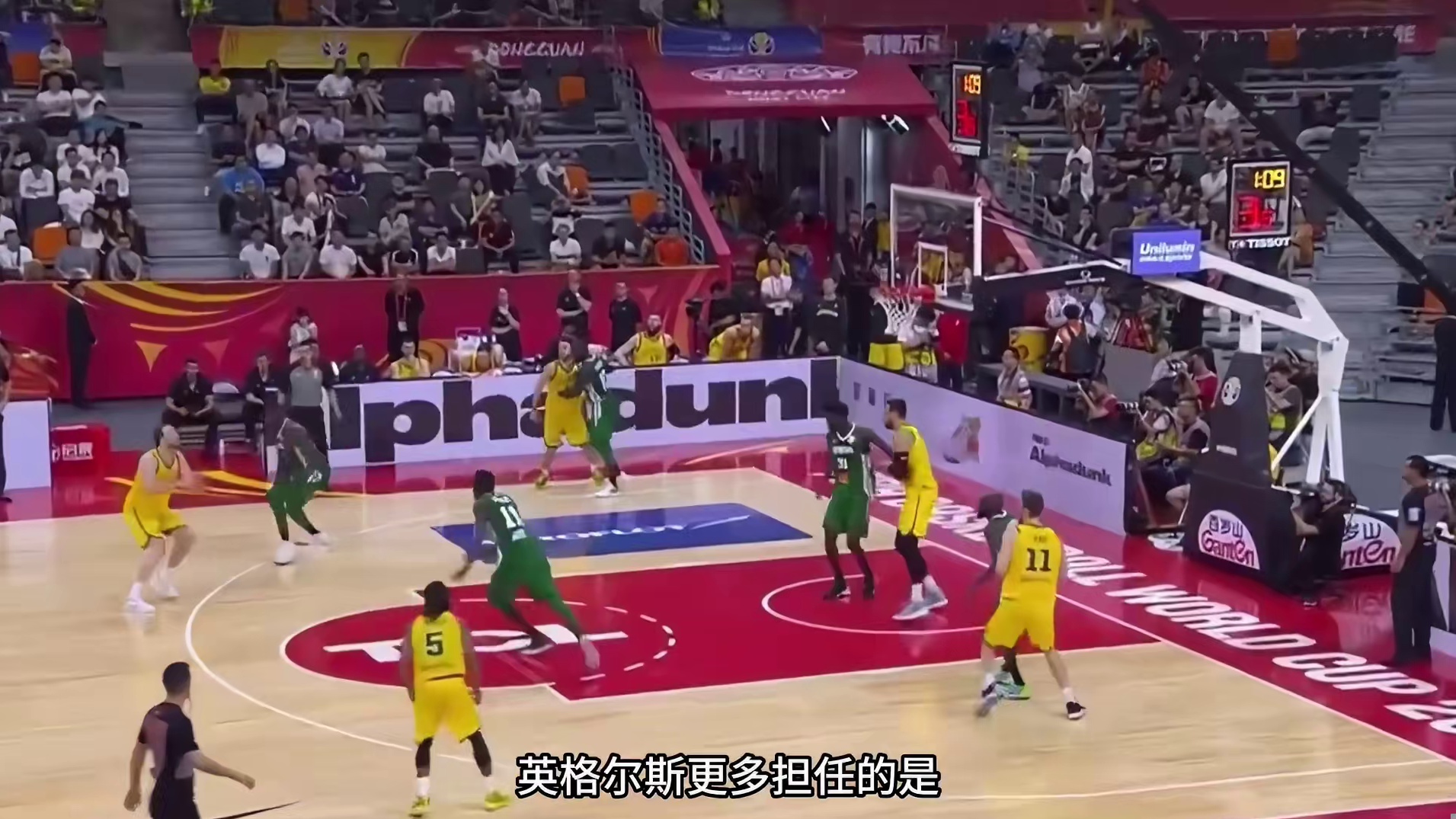 今年的澳大利亚男篮 将拥有历史上最好的世界杯阵容